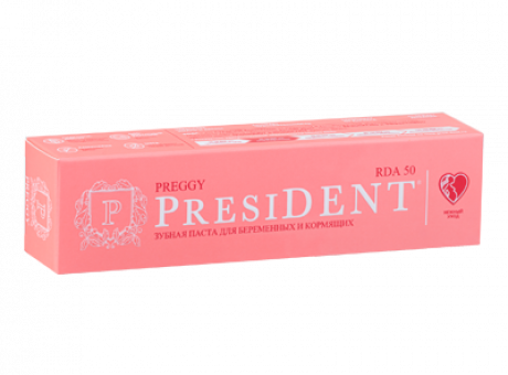 зубная паста PRESIDENT PREGGY (50 RDA) 50 мл